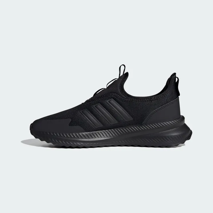 adidas-x-plr IE8476