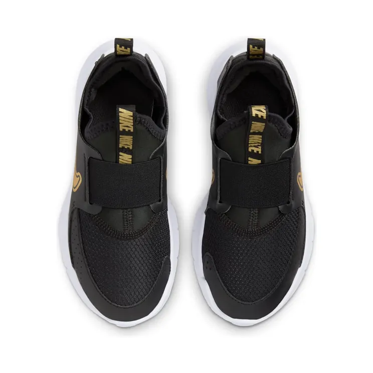nike-flex FN1449-006