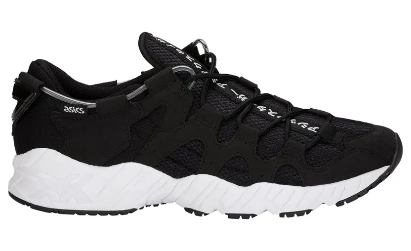 Asics Gel Mai ‘Japanese Text’ Black/Black (1193A098-001)
