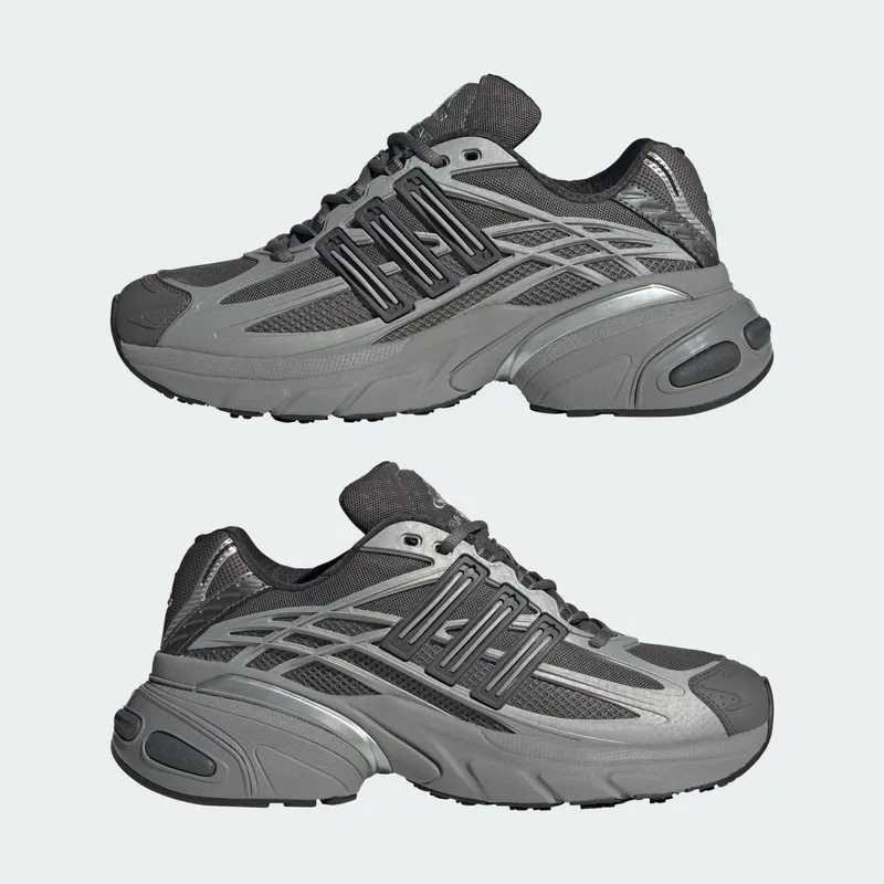 Adidas ADISTAR XLG 2.0 Shoes Grey Four / Grey Four / Silver Metallic (HQ7554)