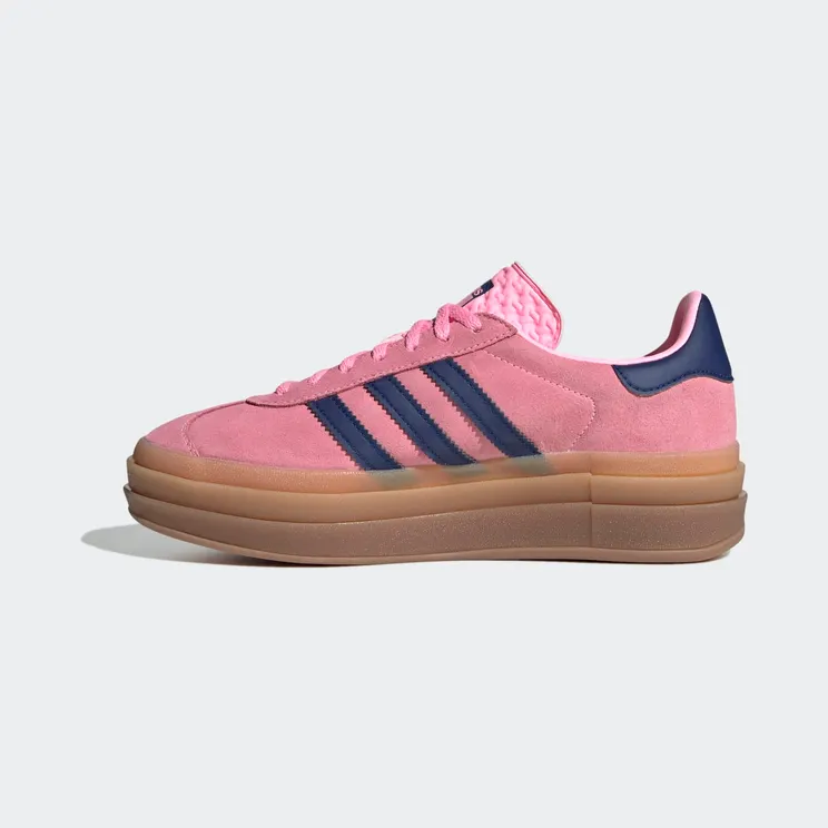 adidas-gazelle H06122