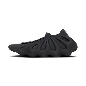 Yeezy 450 Utility Black (H03665)