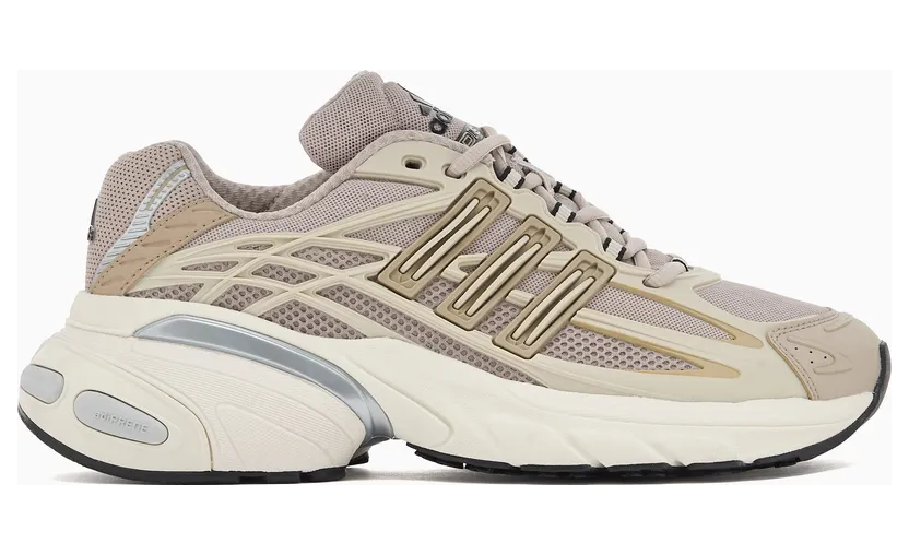 Adidas Adistar Beige (KI6670)