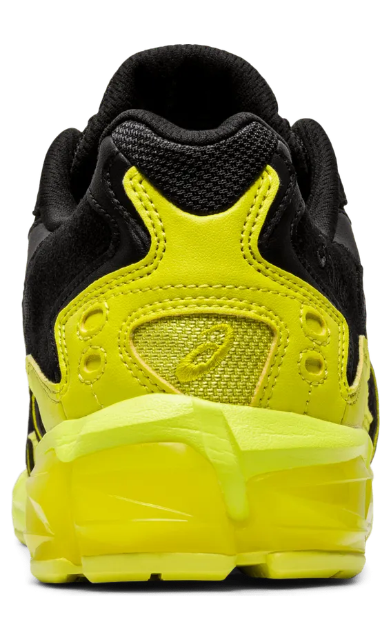 asics-gel-kayano 1021A345-001