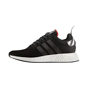 adidas NMD R2 Tokyo