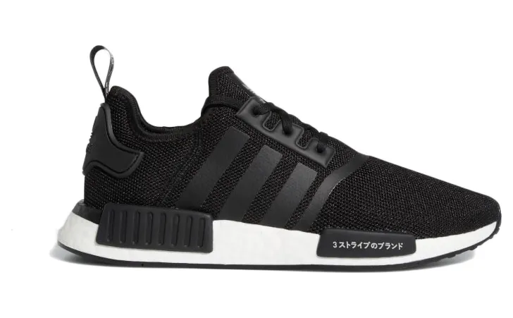 adidas NMD_R1 Core Black White