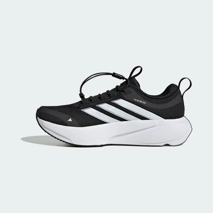 adidas-supernova JQ4353