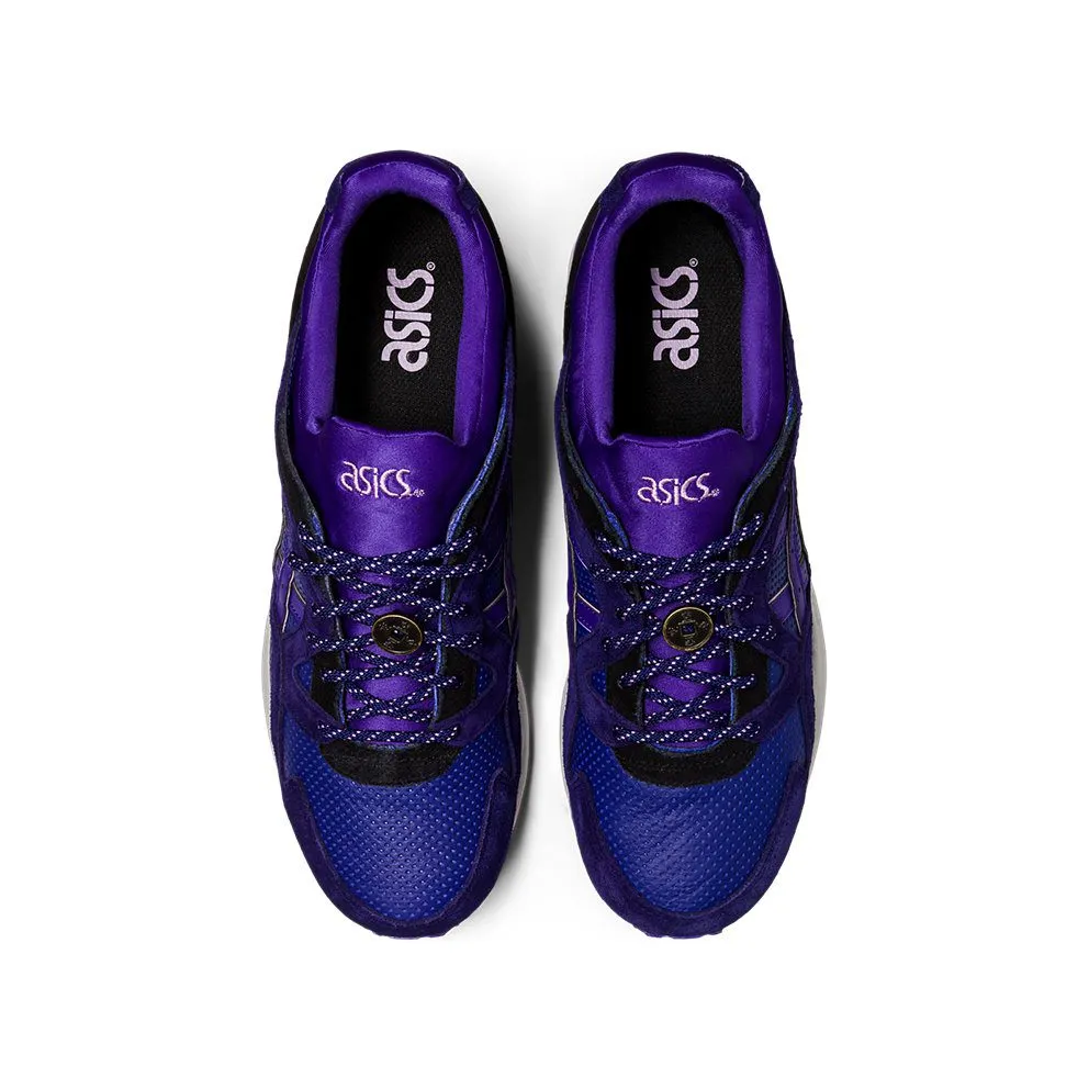 ASICS Gel-Lyte V Godai Pack Eggplant (1203A282-402)