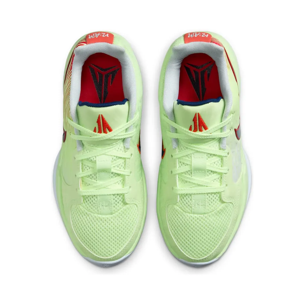 Nike Ja 2 Virtuoso (HQ2298-700)