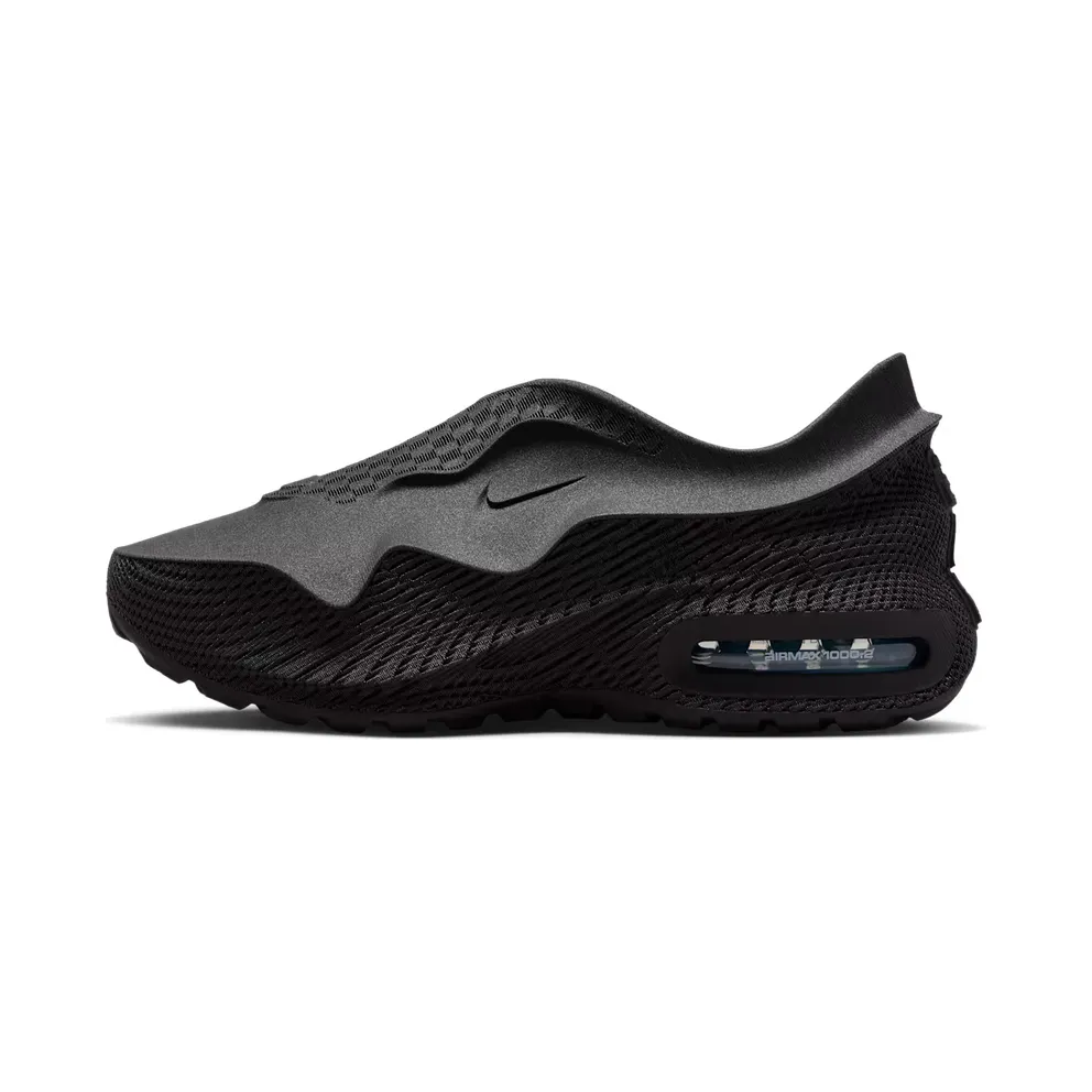 Zellerfeld x Nike Air Max 1000.2 (JF3484-006)