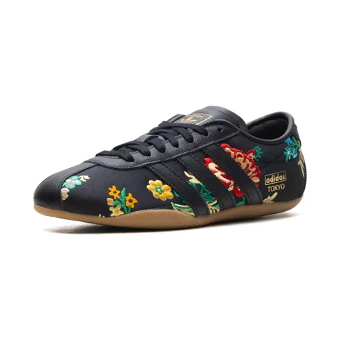 adidas-tokyo JR1494