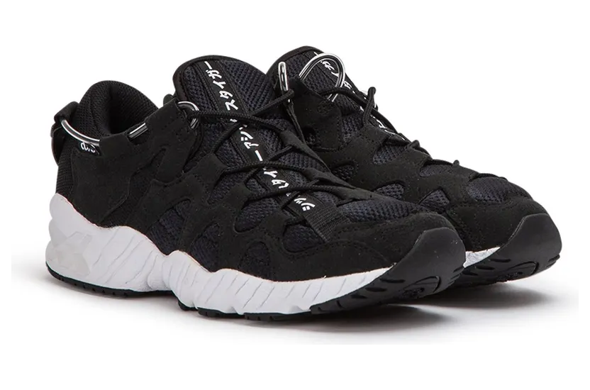 Asics Gel-Mai (1193A098-001)