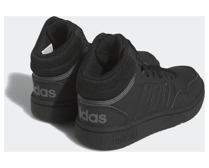 adidas-hoops HR0228