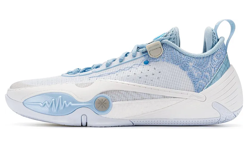 Li-Ning Wade All City 14 “” (ABAW011-1)