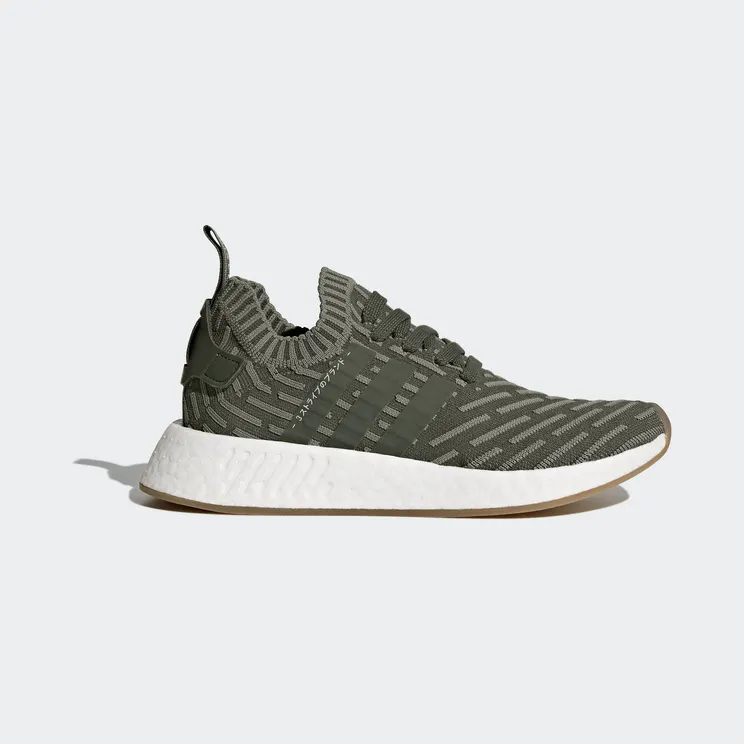 adidas NMD R2 Sargent Major (W)