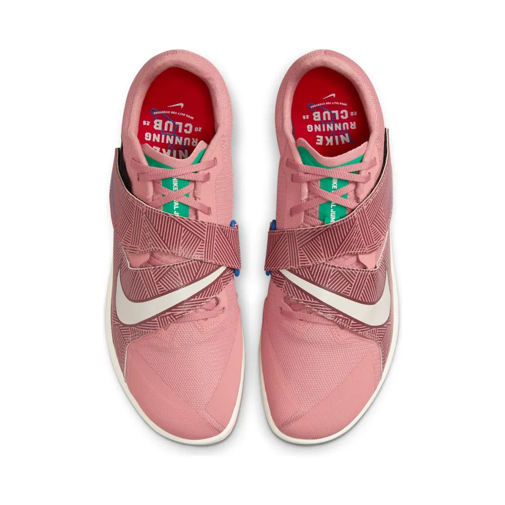Nike Rival Jump Red Stardust Malachite University Red Pale Ivory (HQ2063-600)