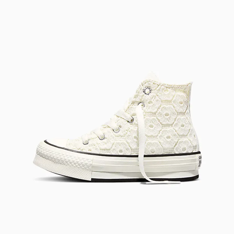Converse All Star Lift Beige (A17126C)