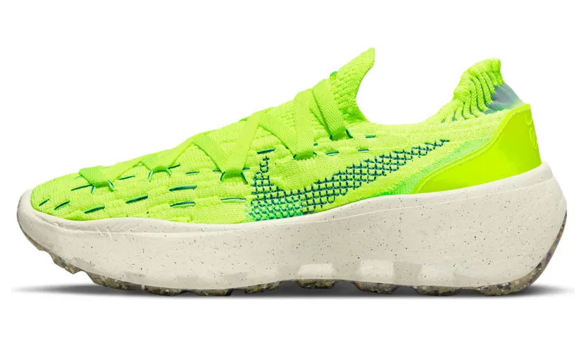 Nike Space Hippie 04 Geel (DA2725-700)