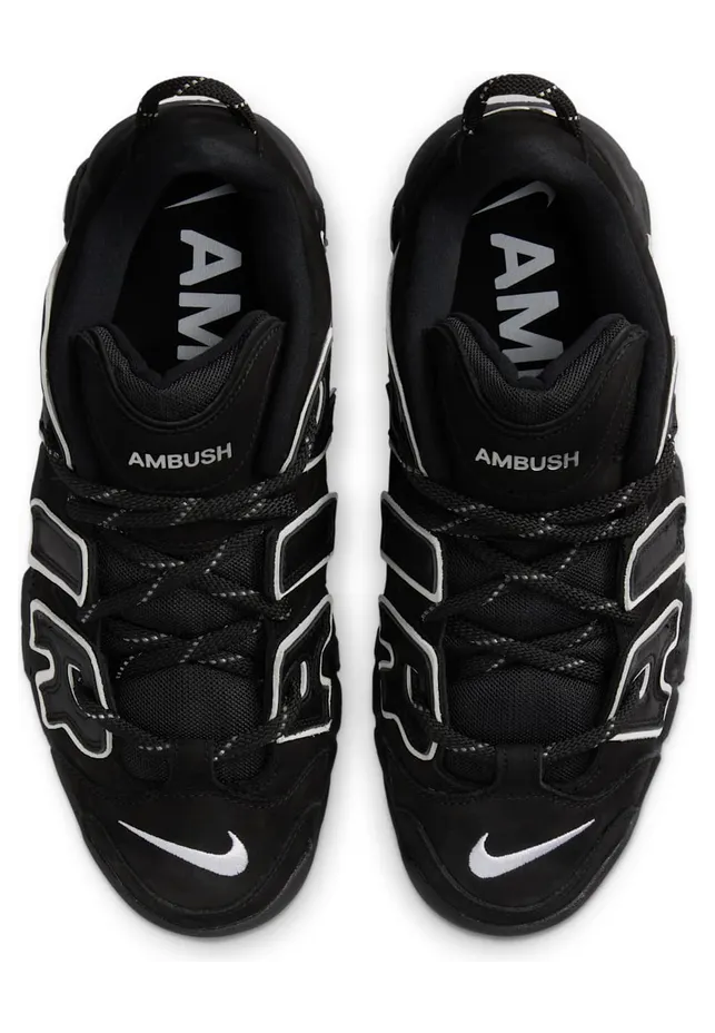 nike-air-more-uptempo FB1299-001