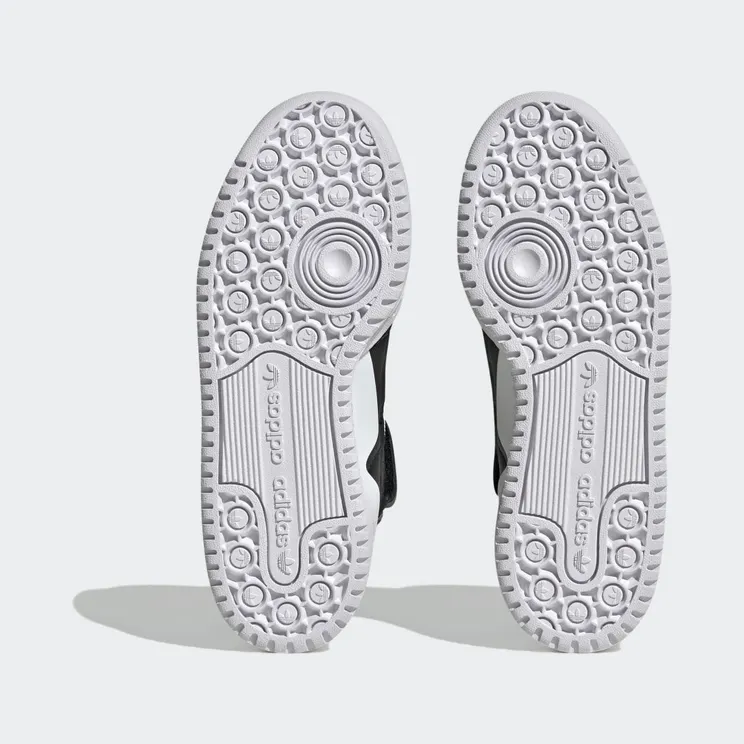 adidas-forum HQ6845