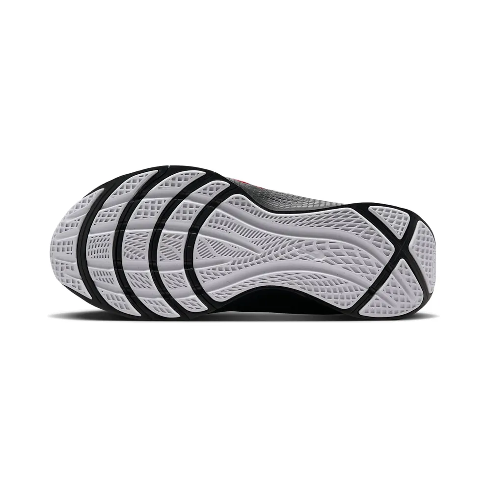 Nike LeBron TR 1 First Game (FJ6151-101)