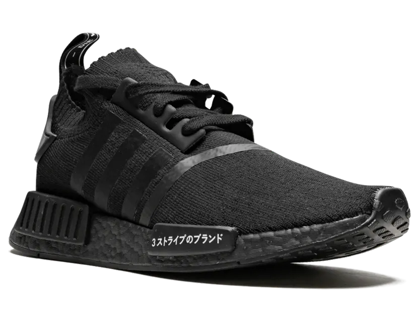 adidas-nmd BZ0220