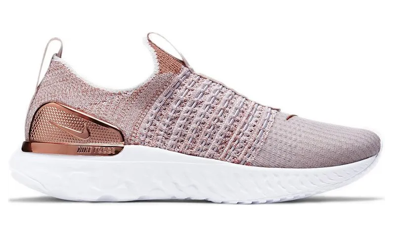 Nike React Phantom Run Flyknit 2 Premium Fossil Stone Metallic (CZ4830-200)