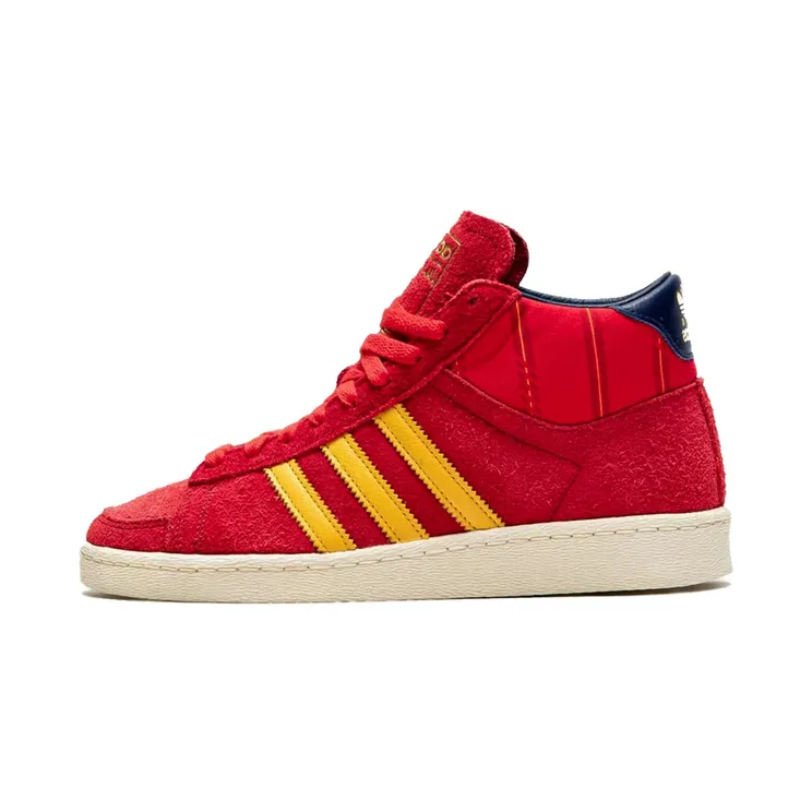 adidas Jabbar Hi Fef Home Supcol – “Red” (KI8573)