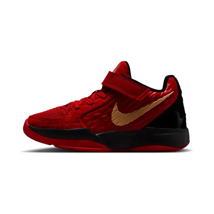 Nike Ja 2 Nightmare (IB7250-600)