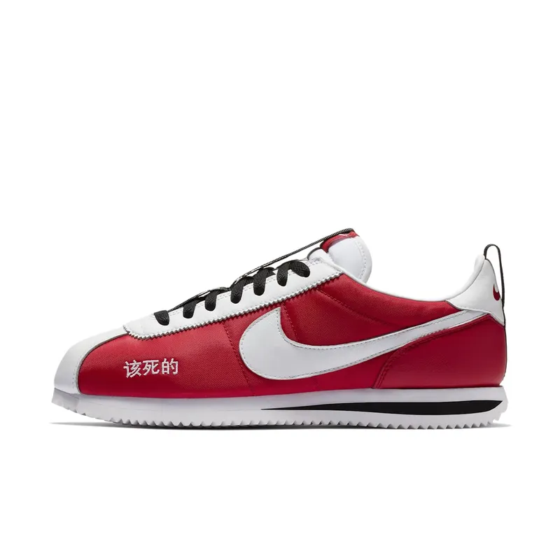Nike x Kendrick Lamar Cortez Kung Fu Kenny (AR5131-610)