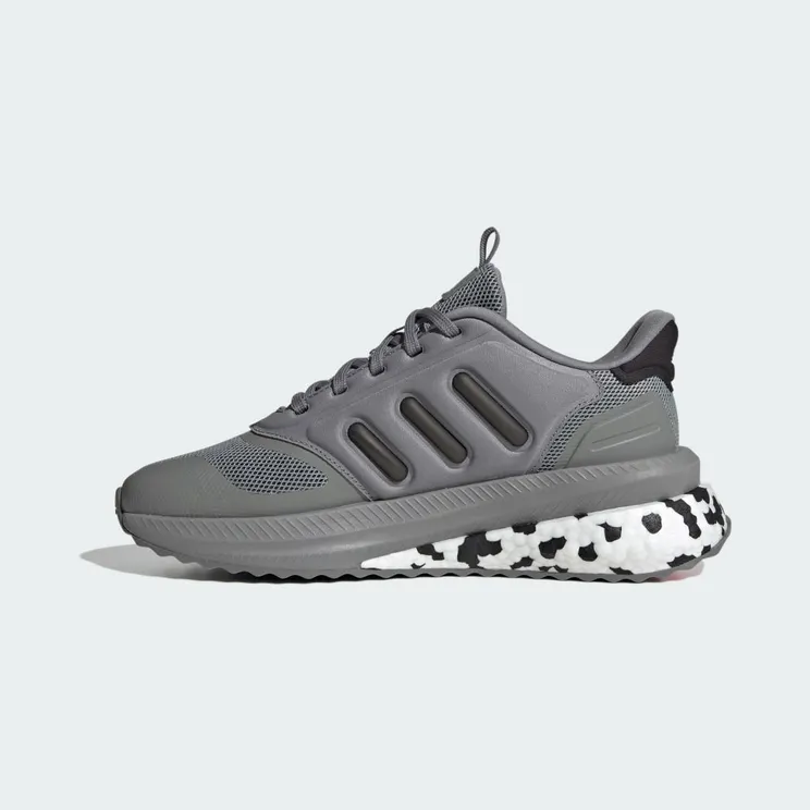 adidas-x-plr IG4781