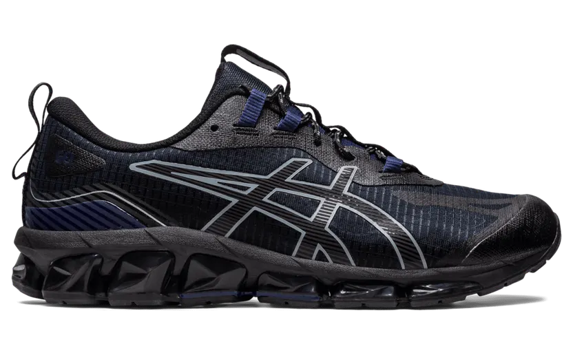 asics-gel-quantum 1201A680.401