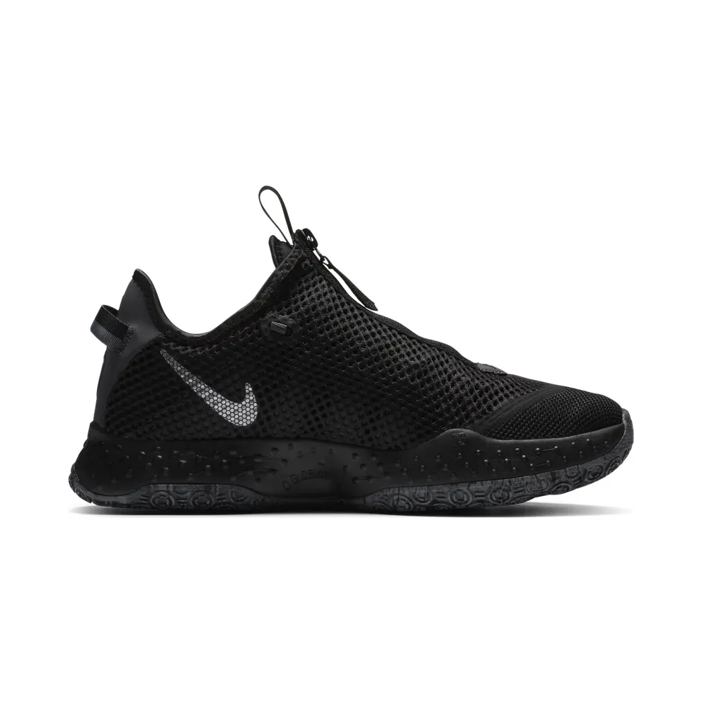 PG 4 Basketball Black (CD5079-005)