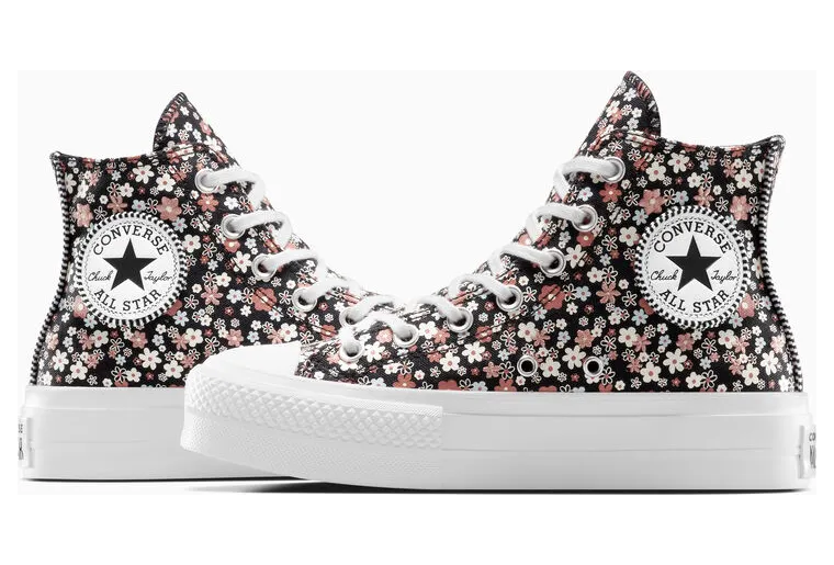 converse-chuck-taylor-all-star A14264C