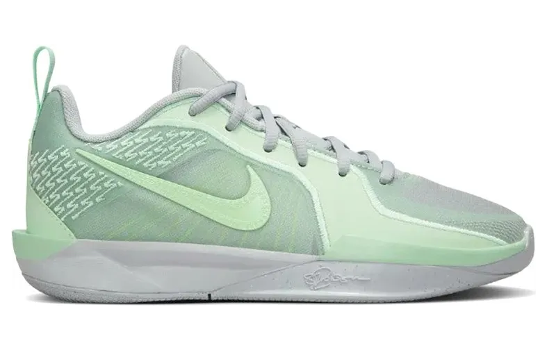 Nike Sabrina 2 The Bridge (FQ7376-004)