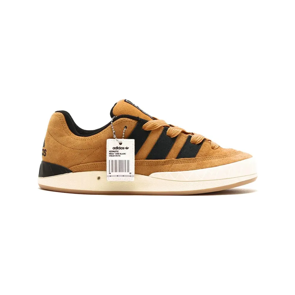 adidas Adimatic OG Shoebox atmos (HQ3935)