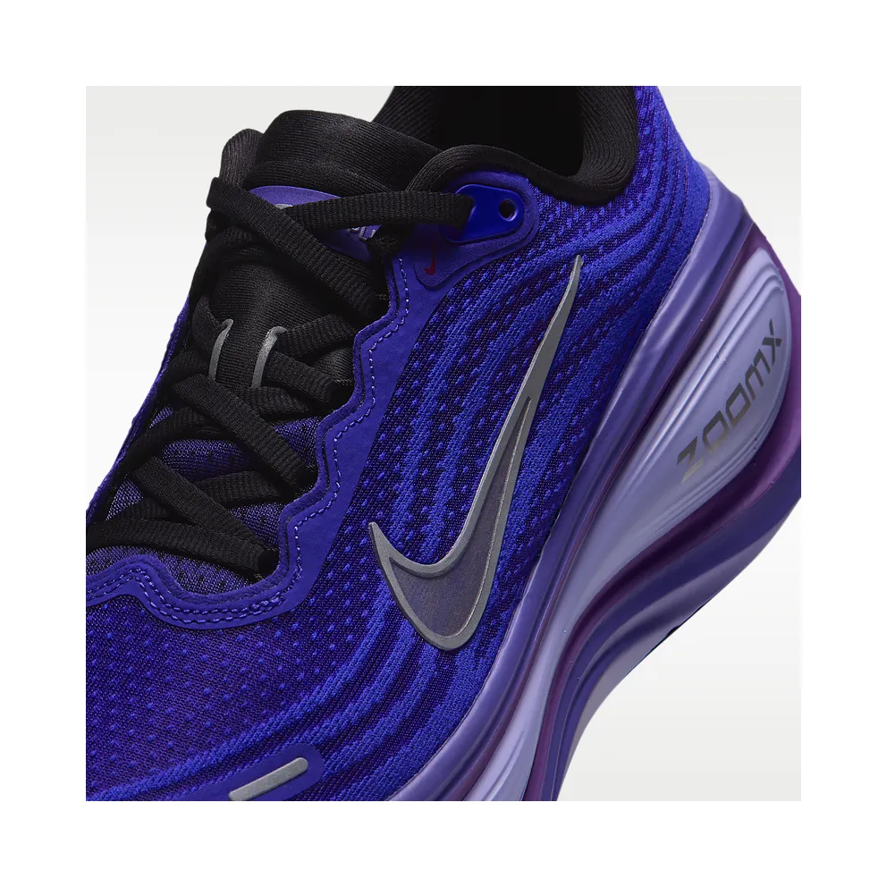 Nike Vomero Plus W “Persian Violet” (HV8154007)