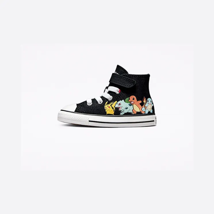 converse-chuck-taylor-all-star A01229C