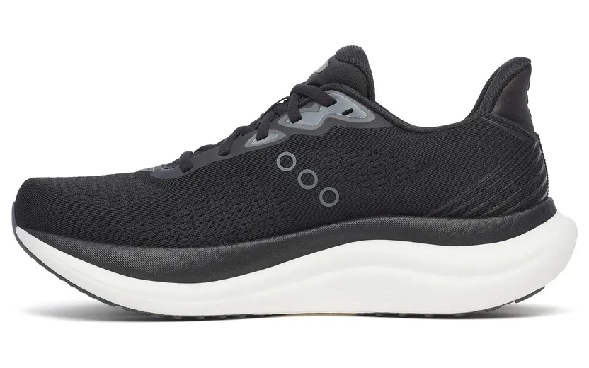 saucony-triumph S21023-200