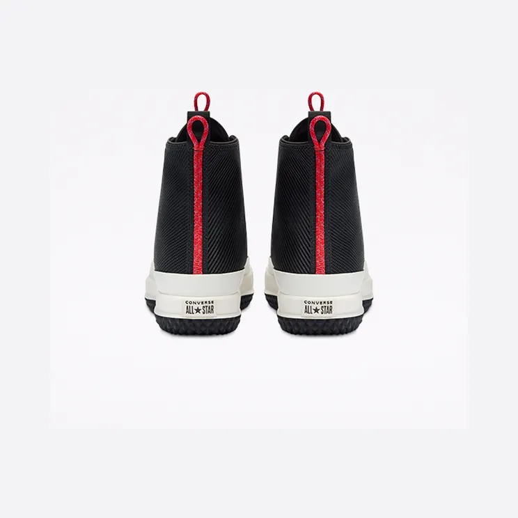 converse-bosey 169527C