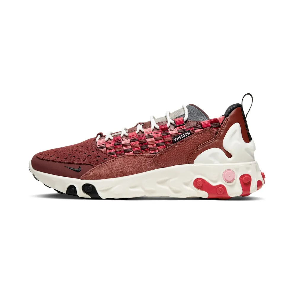 Nike React Sertu Dark Pony (AT5301-200)