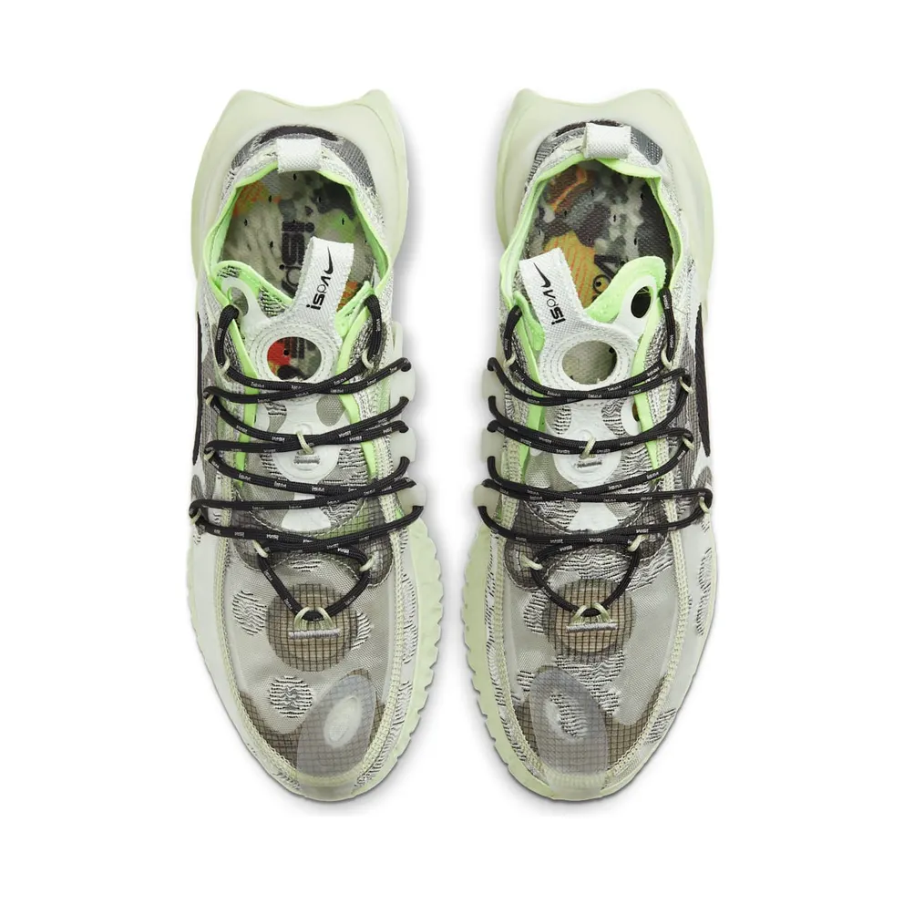 Nike Flow 2020 ISPA Spruce Aura (2020) (CI1474-001)