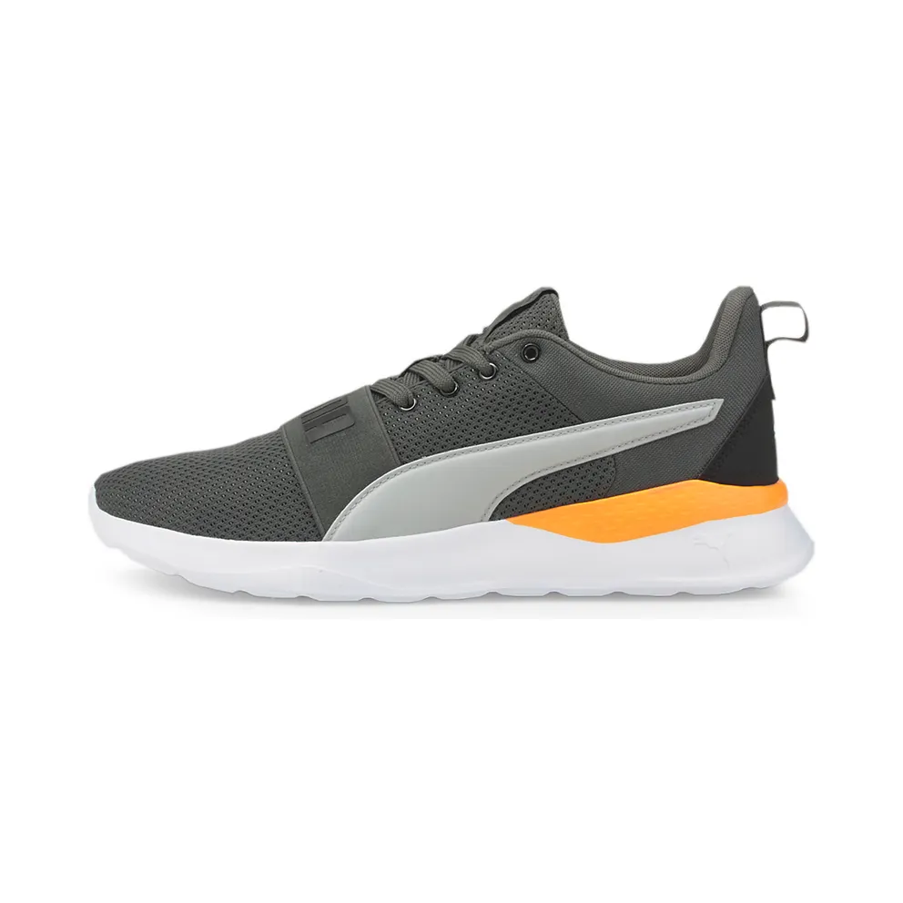 Puma Anzarun Lite Bold Black (37236216)