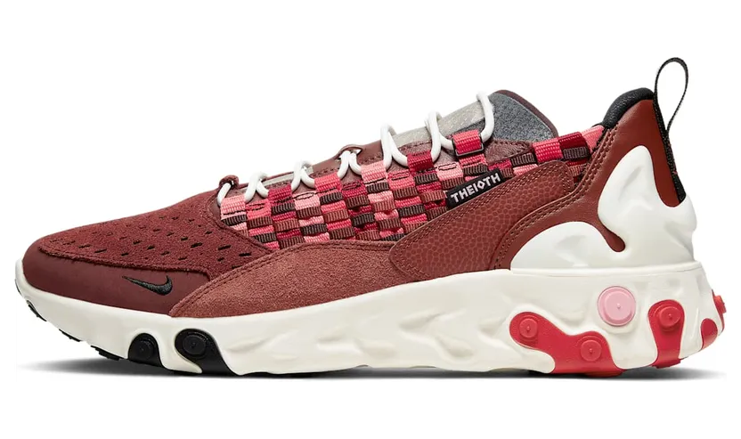 Nike React Sertu Dark Pony
