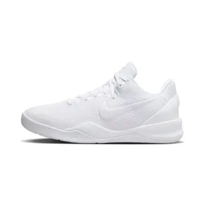 Nike Kobe 8 Protro GS “Triple White” (FN0266-100)
