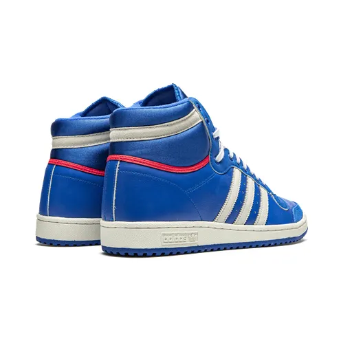 adidas-top-ten EG5517