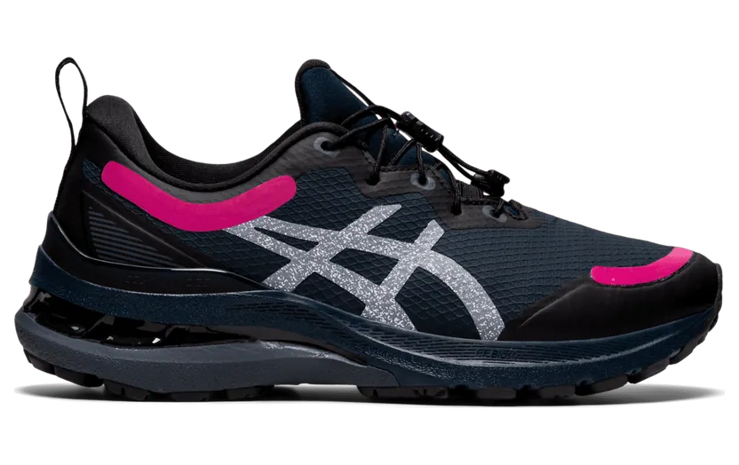 asics-gel-kayano 1012B155.400