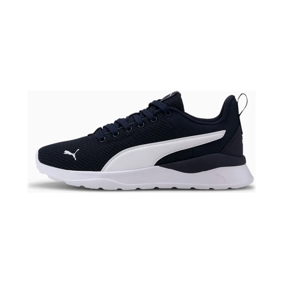 Puma Anzarun Lite Youth Blau/Weiß (372004-03)