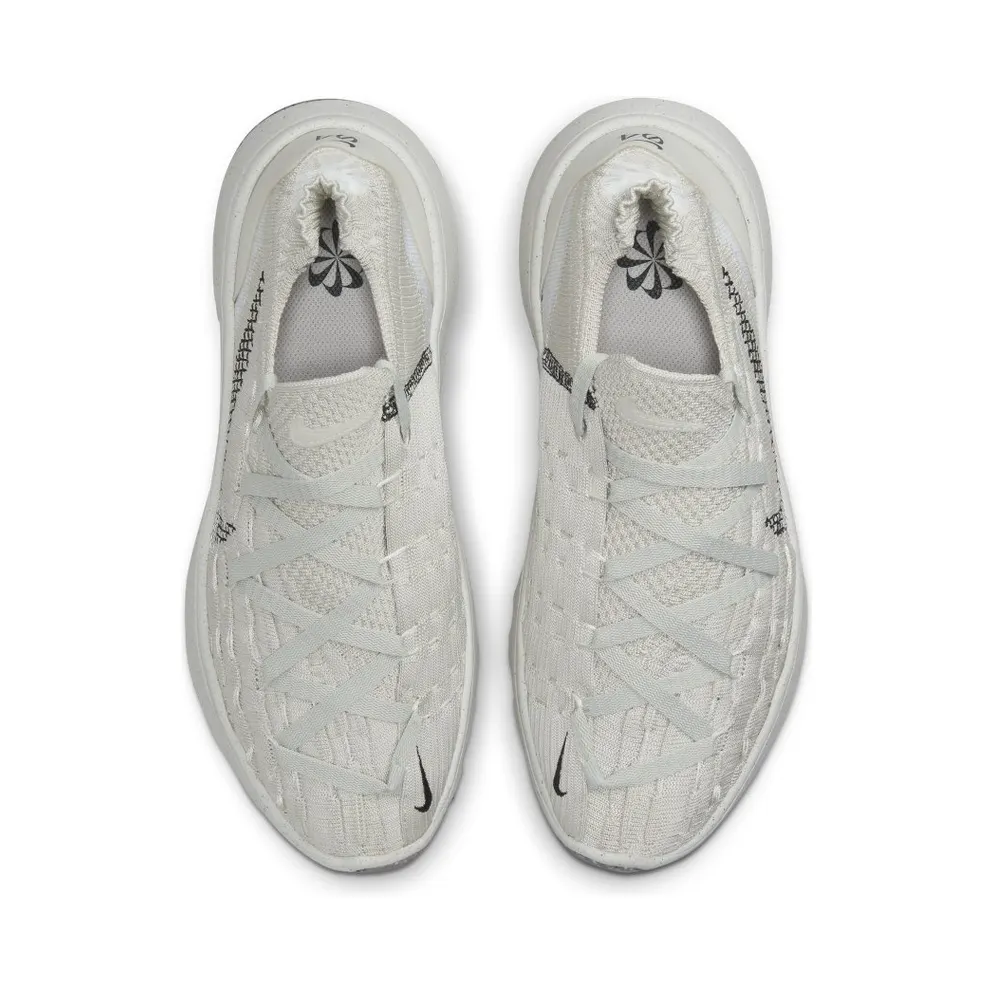 Nike Space Hippie 04 Grey (DQ2897-002)
