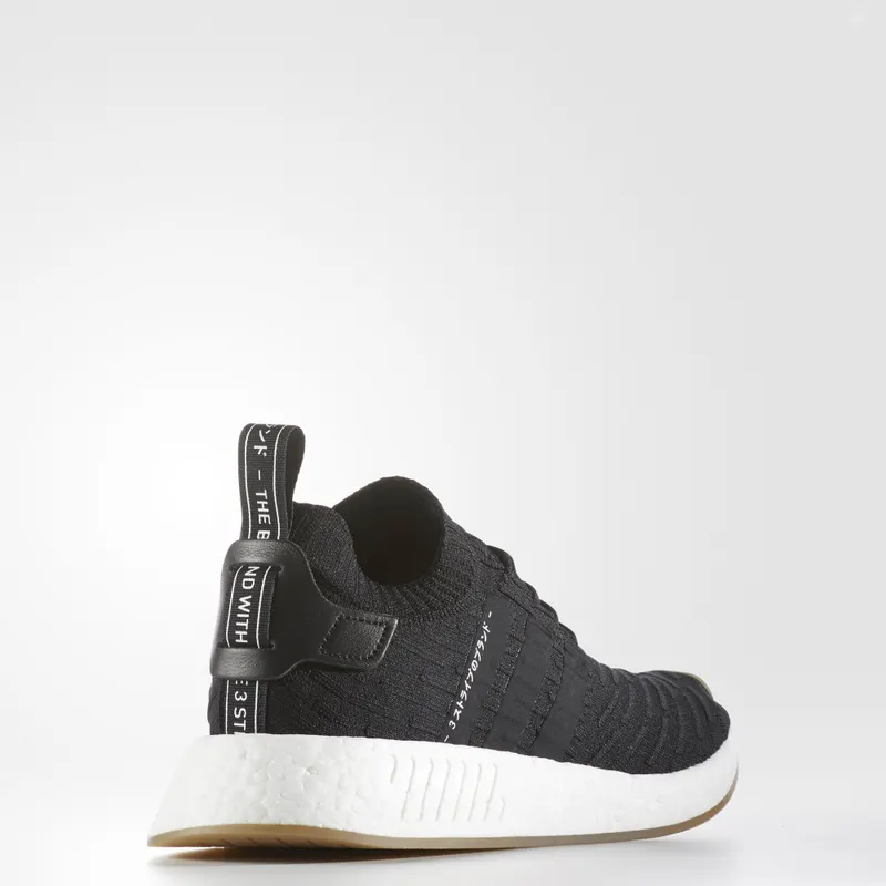 adidas NMD R2 Japan Core Black Core Black/Core Black/Utility Grey (BY9696)